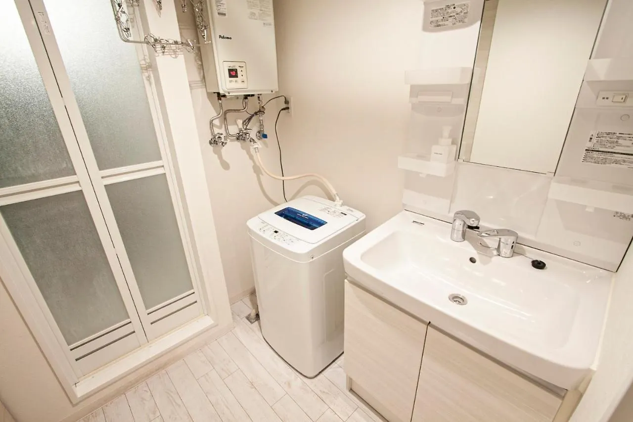 Premiere N21 / Vacation Stay 7452 Sapporo 0*,