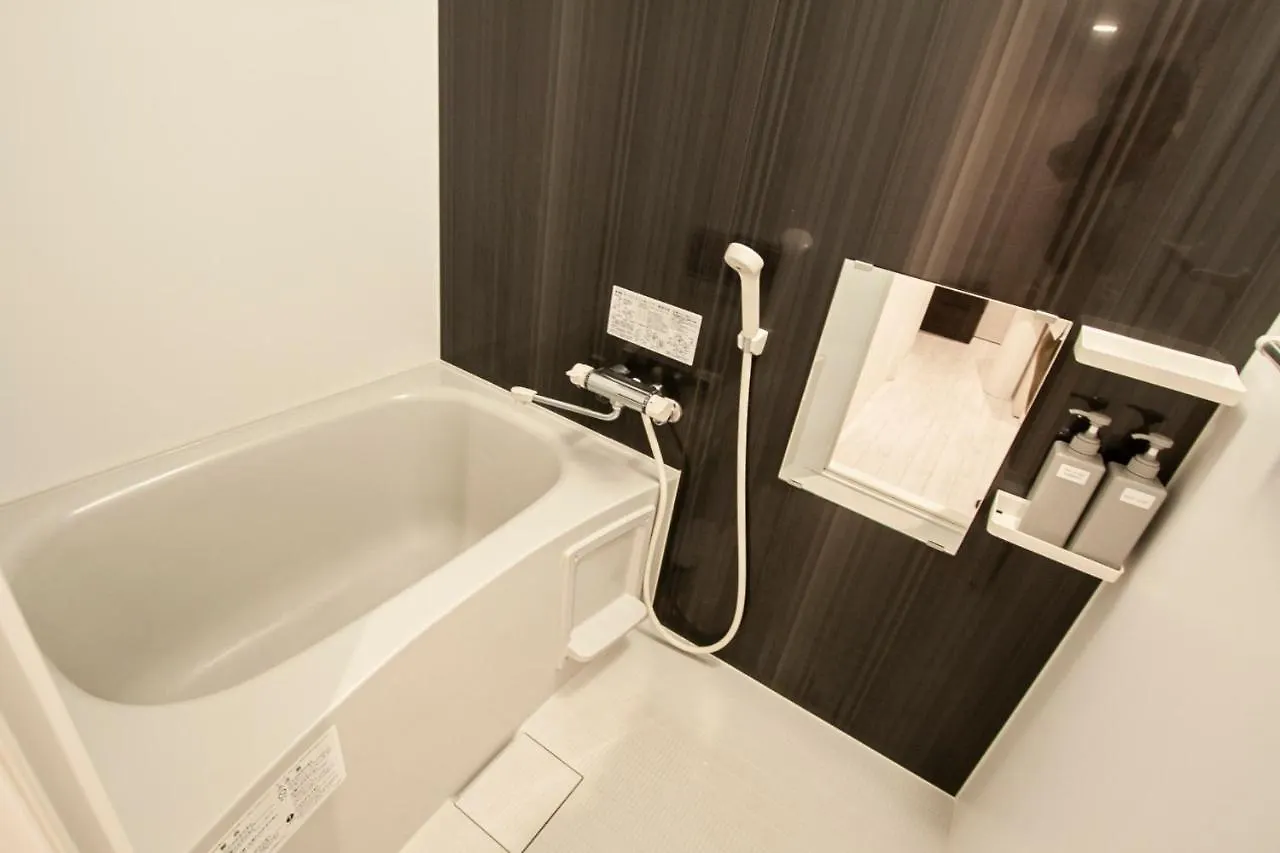 Apartment Premiere N21 / Vacation Stay 7452 Sapporo Japan